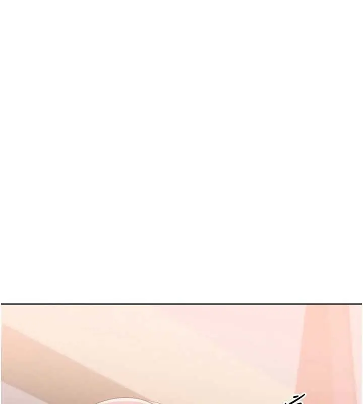 漫画《Set up!排球少女》第85话第11张图