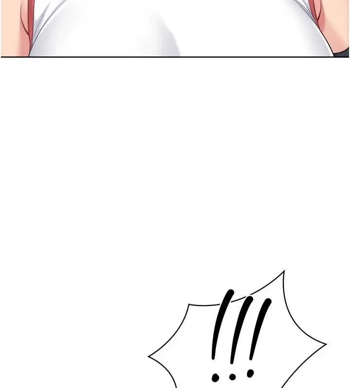 漫画《Set up!排球少女》第85话第148张图