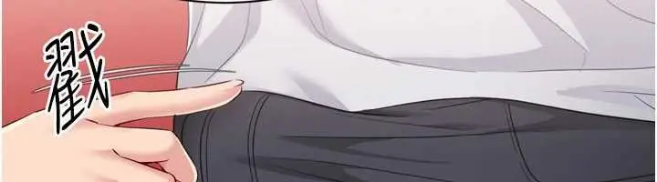 漫画《Set up!排球少女》第85话第162张图