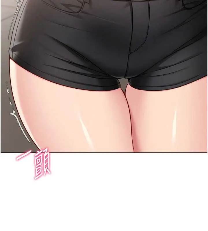 漫画《Set up!排球少女》第85话第47张图