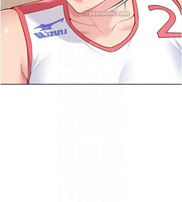 漫画《Set up!排球少女》第86话第112张图
