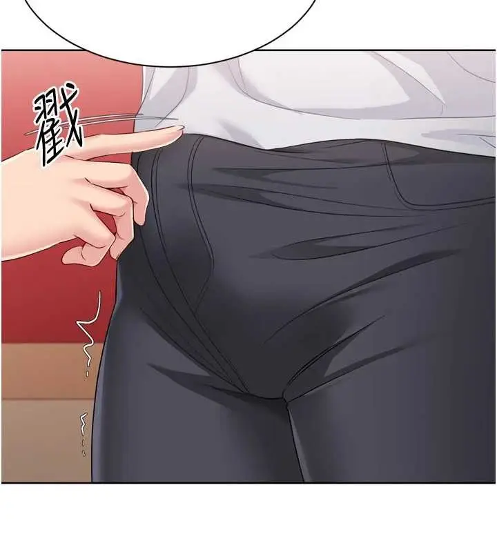 漫画《Set up!排球少女》第86话第7张图