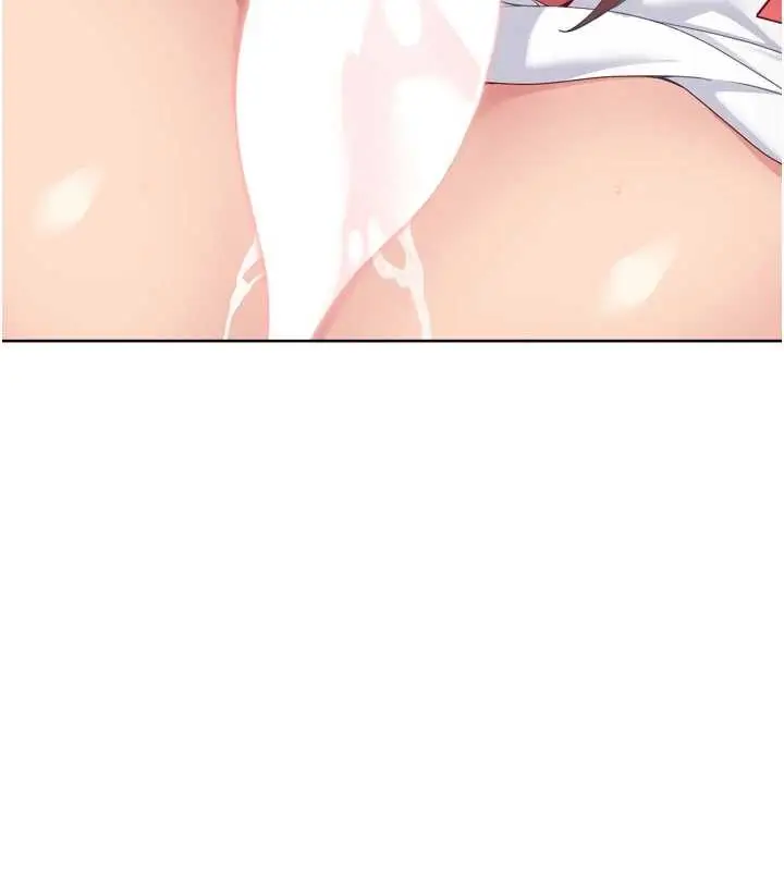 漫画《Set up!排球少女》第86话第75张图