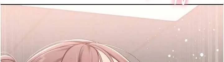 漫画《Set up!排球少女》第86话第89张图