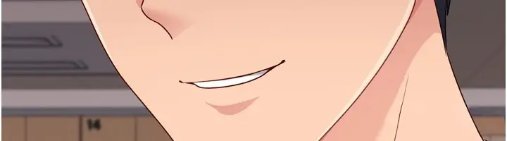 漫画《Set up!排球少女》第87话第137张图