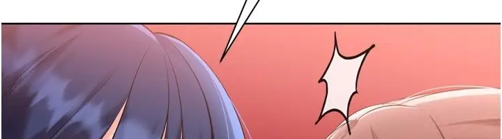 漫画《Set up!排球少女》第87话第76张图