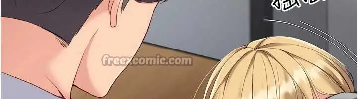 漫画《Set up!排球少女》第88话第140张图