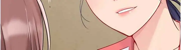漫画《Set up!排球少女》第88话第41张图