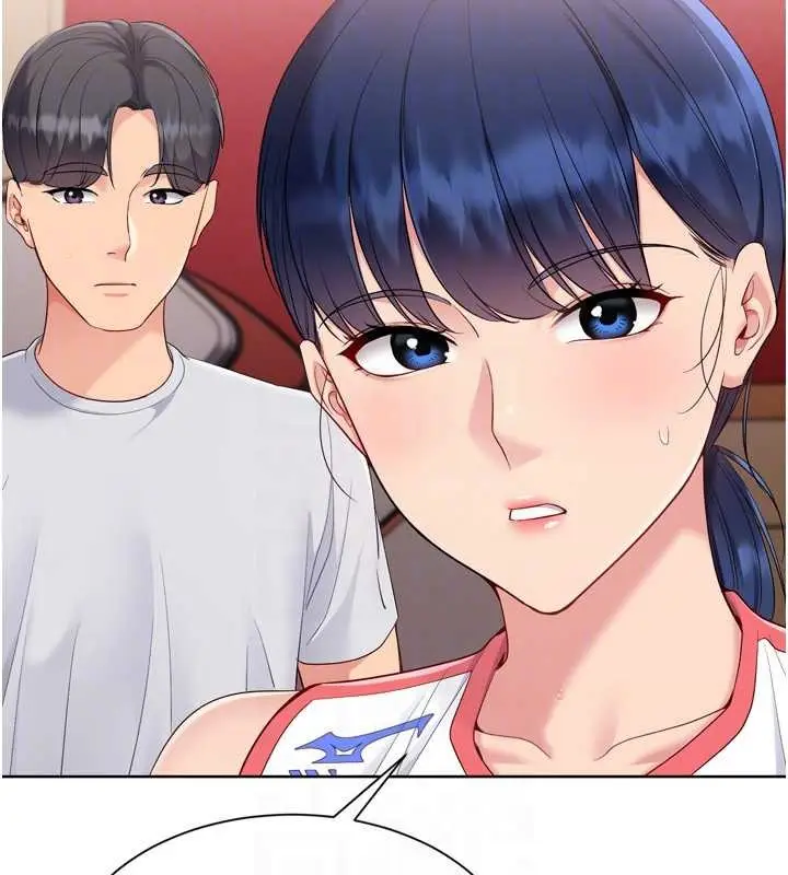 漫画《Set up!排球少女》第88话第91张图