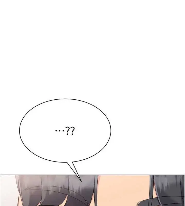 漫画《Set up!排球少女》第89话第10张图