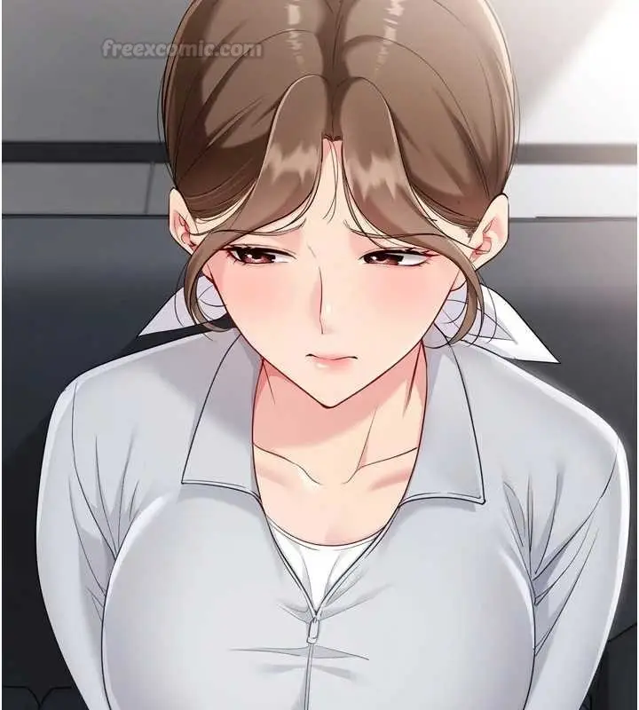 漫画《Set up!排球少女》第89话第105张图