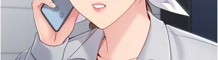 漫画《Set up!排球少女》第89话第113张图
