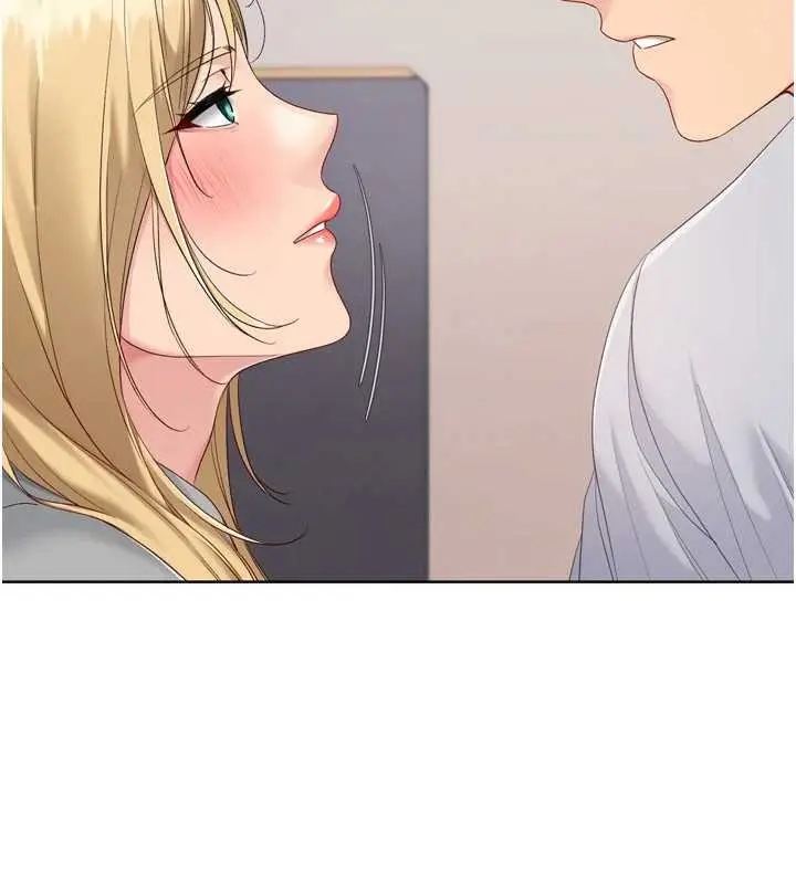 漫画《Set up!排球少女》第89话第13张图