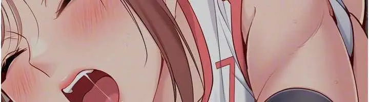 漫画《Set up!排球少女》第89话第146张图