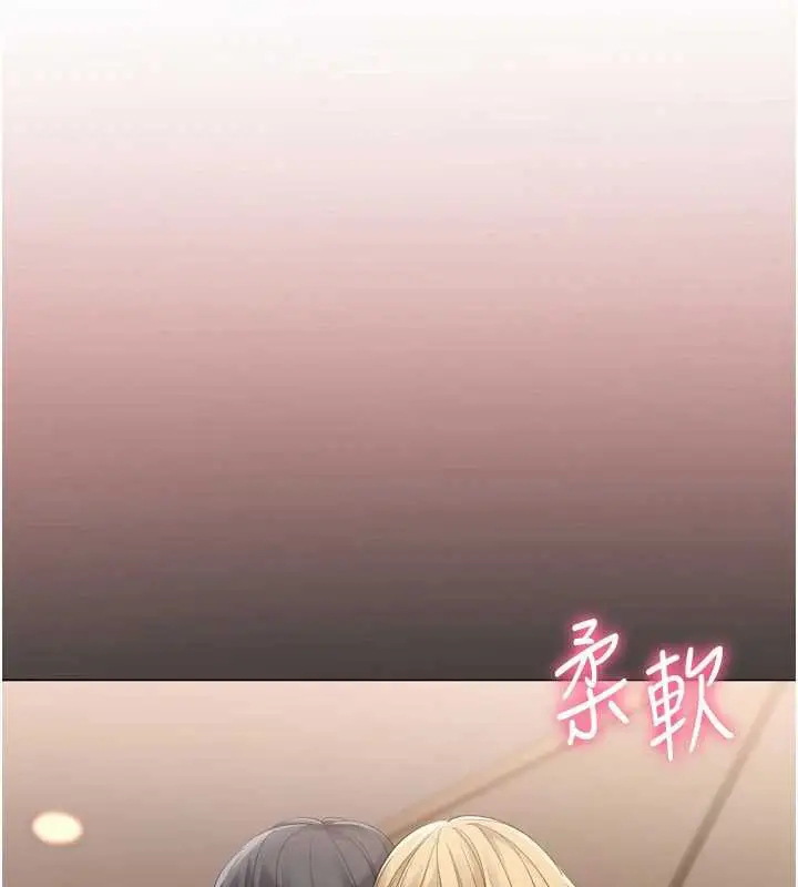 漫画《Set up!排球少女》第89话第41张图