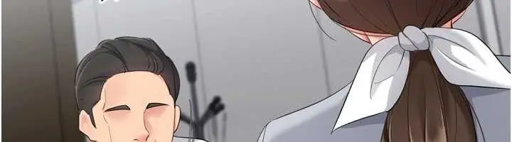 漫画《Set up!排球少女》第89话第97张图