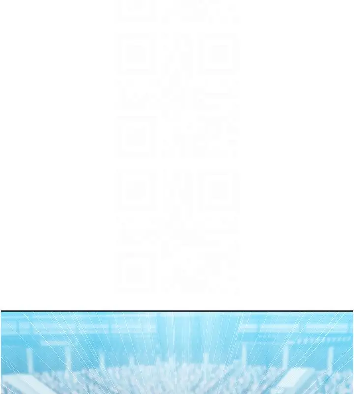 漫画《Set up!排球少女》第90话第116张图