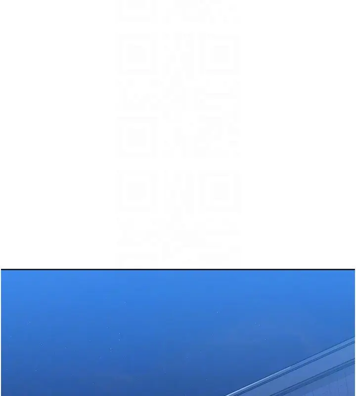 漫画《Set up!排球少女》第90话第136张图