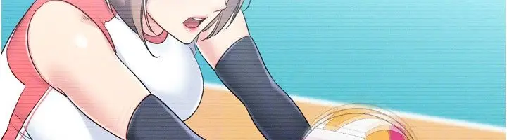 漫画《Set up!排球少女》第90话第139张图