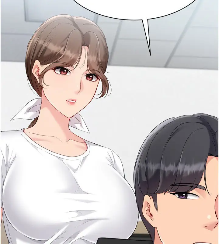 漫画《Set up!排球少女》第90话第142张图