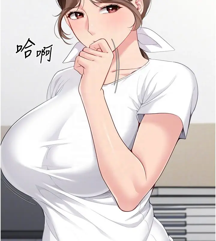 漫画《Set up!排球少女》第90话第148张图