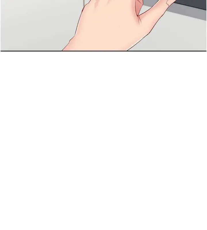 漫画《Set up!排球少女》第90话第25张图