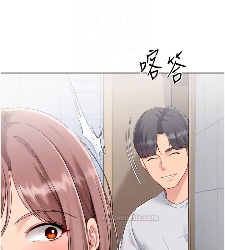 漫画《Set up!排球少女》第90话第30张图