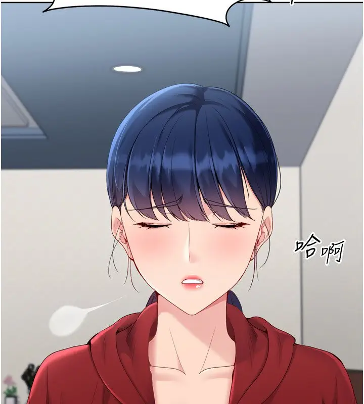 漫画《Set up!排球少女》第90话第36张图