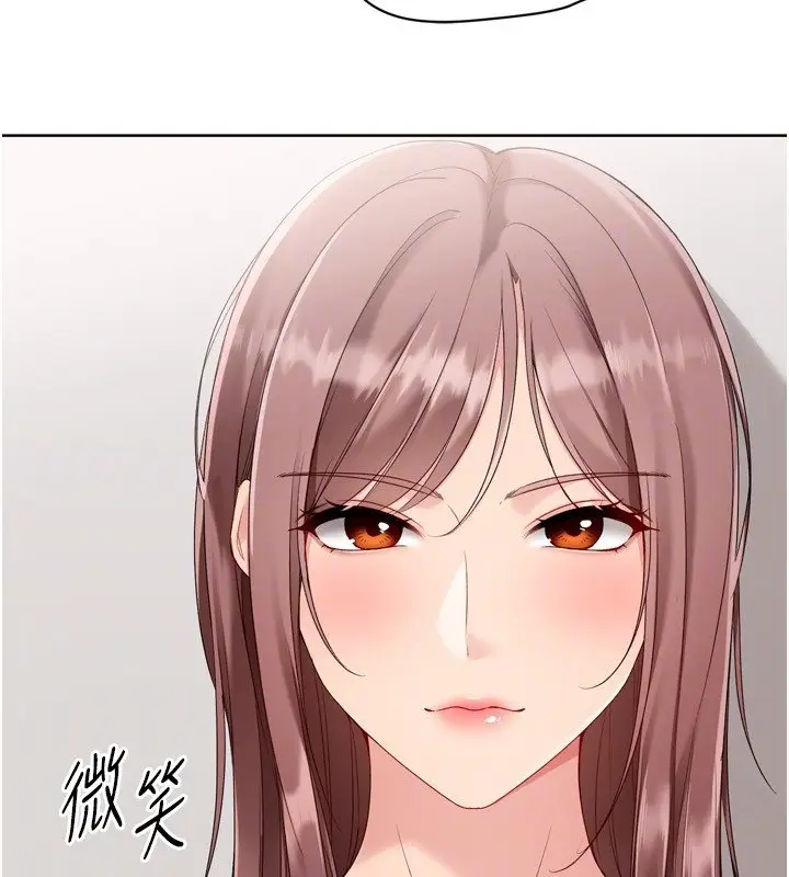 漫画《Set up!排球少女》第90话第54张图