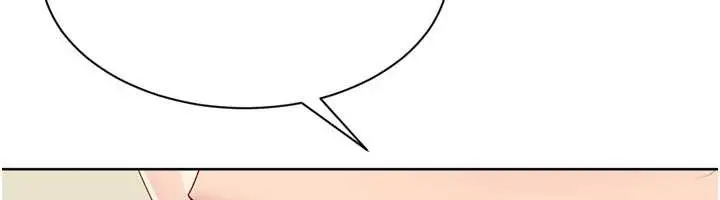 漫画《Set up!排球少女》第91话第109张图