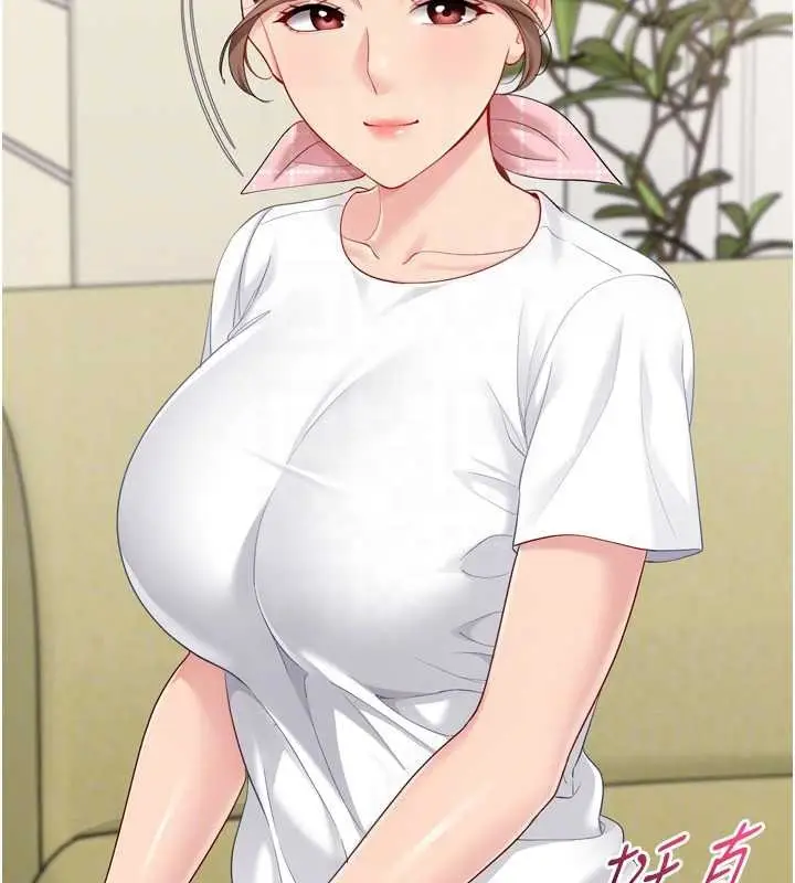 漫画《Set up!排球少女》第91话第112张图