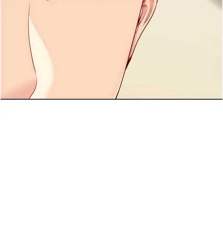 漫画《Set up!排球少女》第91话第118张图