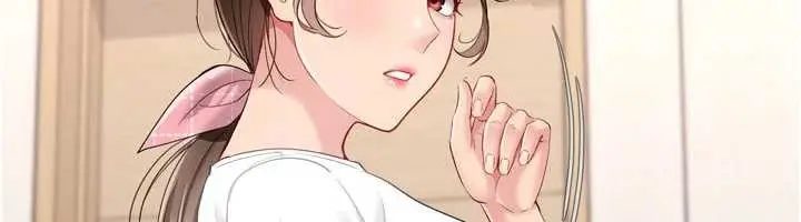 漫画《Set up!排球少女》第91话第130张图