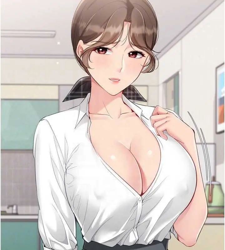 漫画《Set up!排球少女》第91话第143张图
