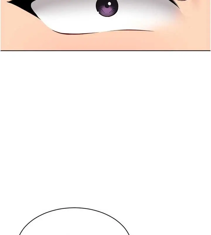 漫画《Set up!排球少女》第91话第147张图