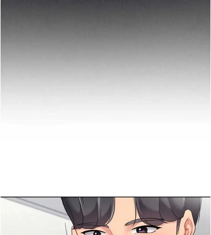 漫画《Set up!排球少女》第91话第35张图