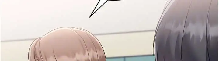 漫画《Set up!排球少女》第91话第52张图
