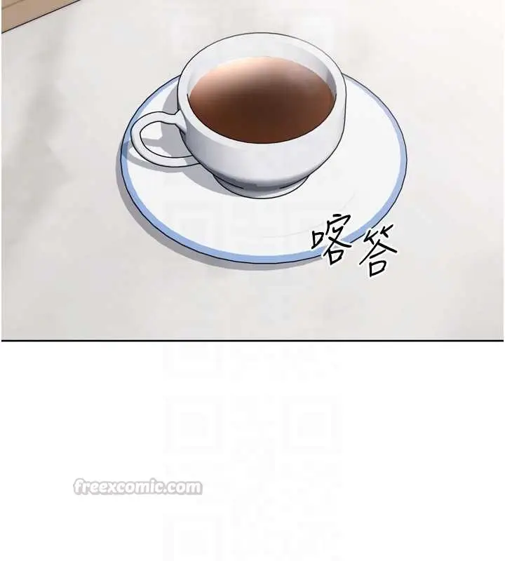 漫画《Set up!排球少女》第91话第90张图