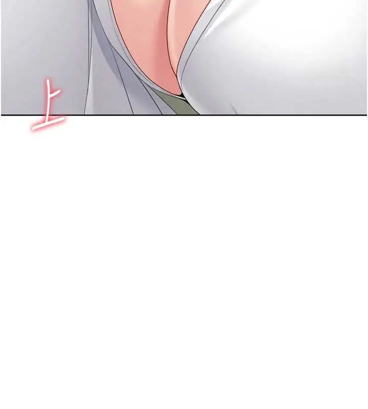 漫画《Set up!排球少女》第92话第60张图