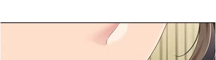 漫画《Set up!排球少女》第92话第68张图