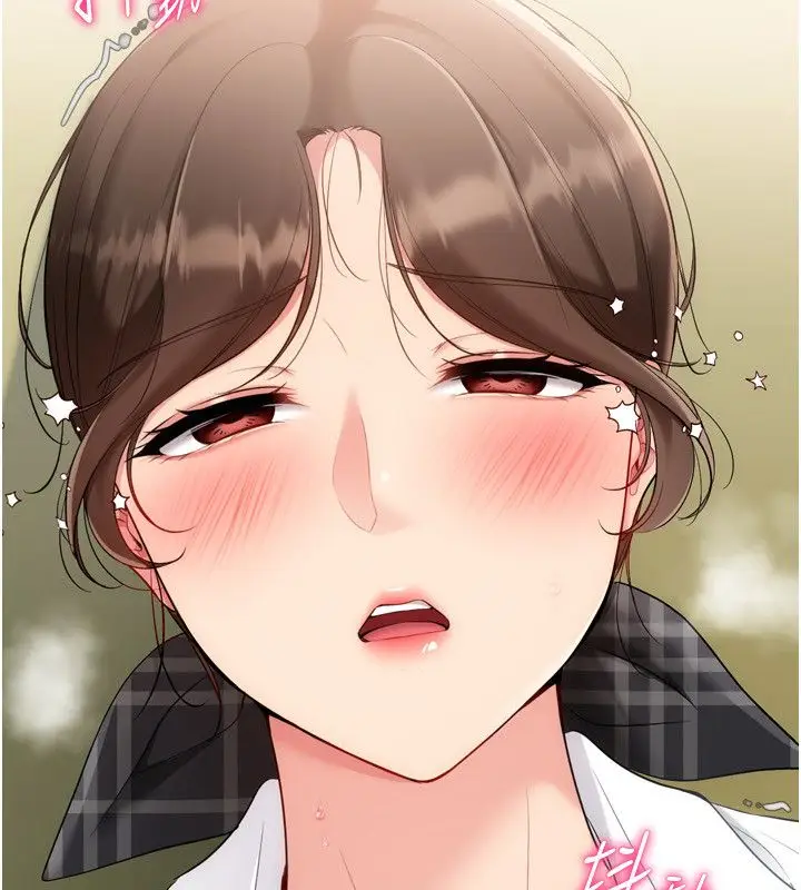 漫画《Set up!排球少女》第93话第125张图