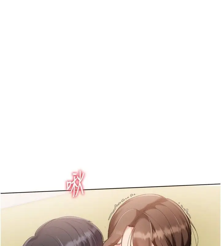 漫画《Set up!排球少女》第93话第19张图