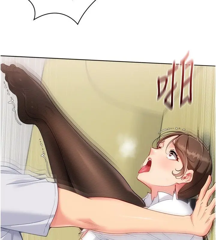 漫画《Set up!排球少女》第93话第98张图