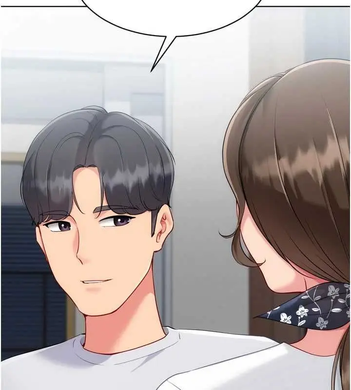 漫画《Set up!排球少女》第94话第140张图