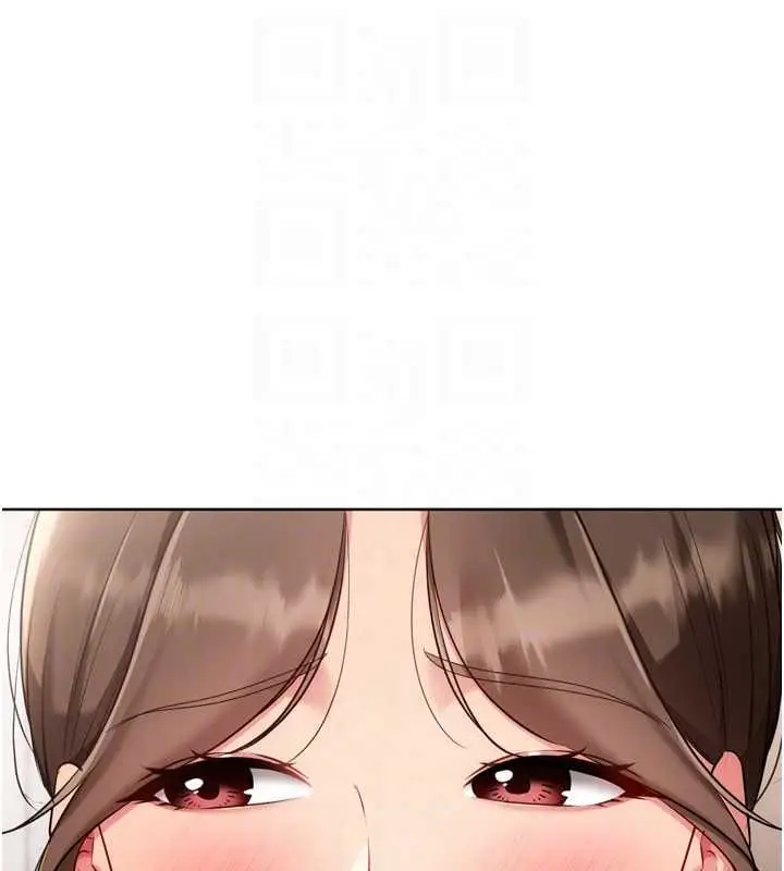 漫画《Set up!排球少女》第94话第145张图