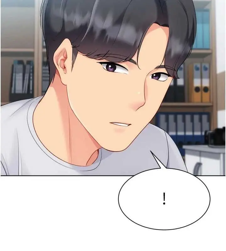 漫画《Set up!排球少女》第95话第102张图