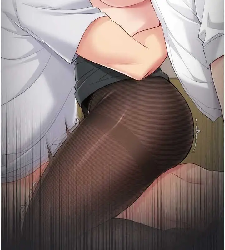 漫画《Set up!排球少女》第95话第26张图