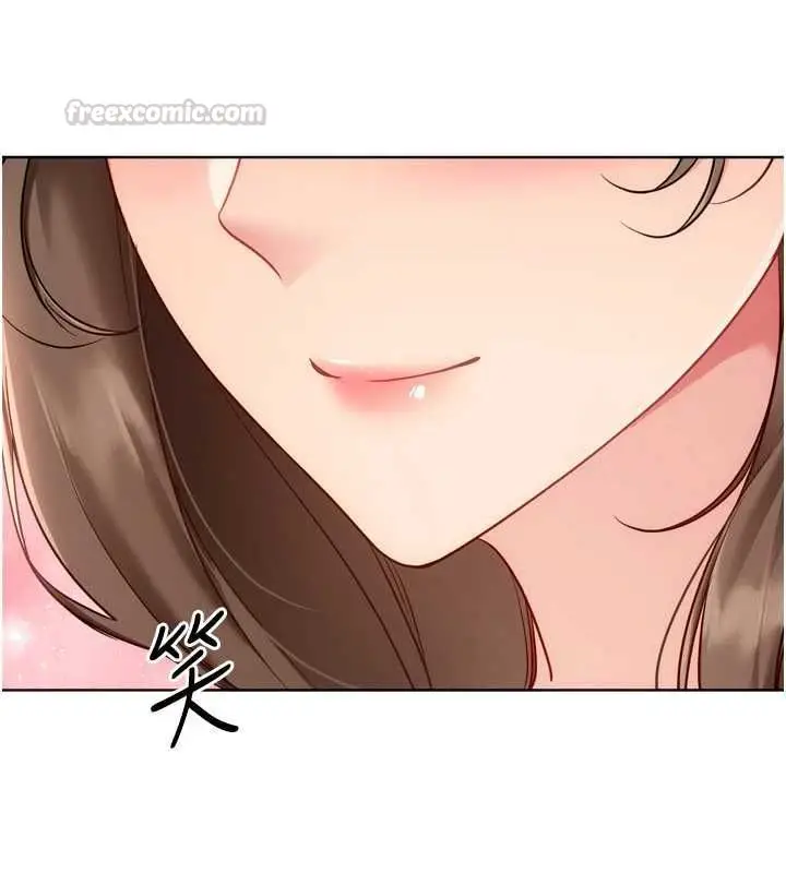 漫画《Set up!排球少女》第96话第135张图