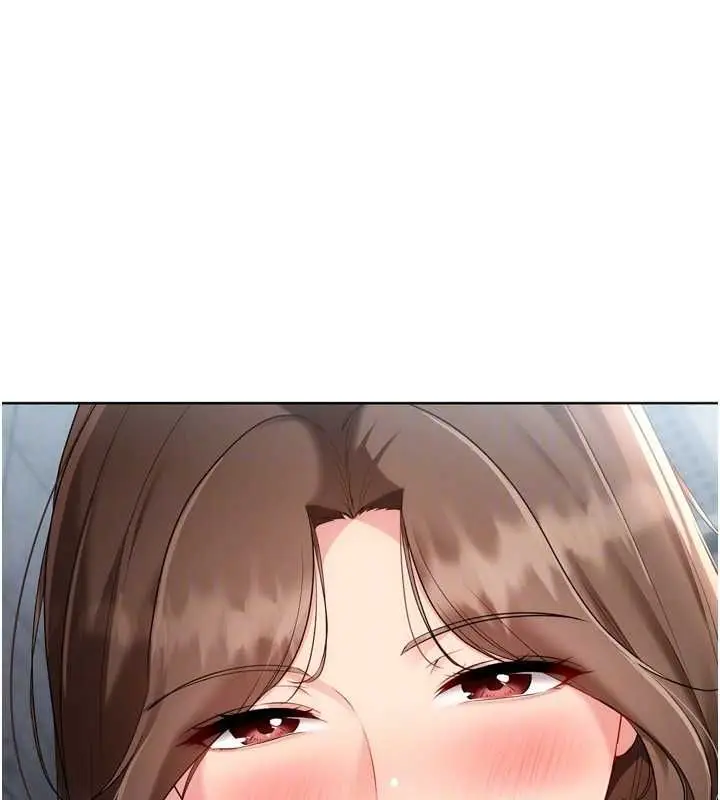漫画《Set up!排球少女》第96话第142张图