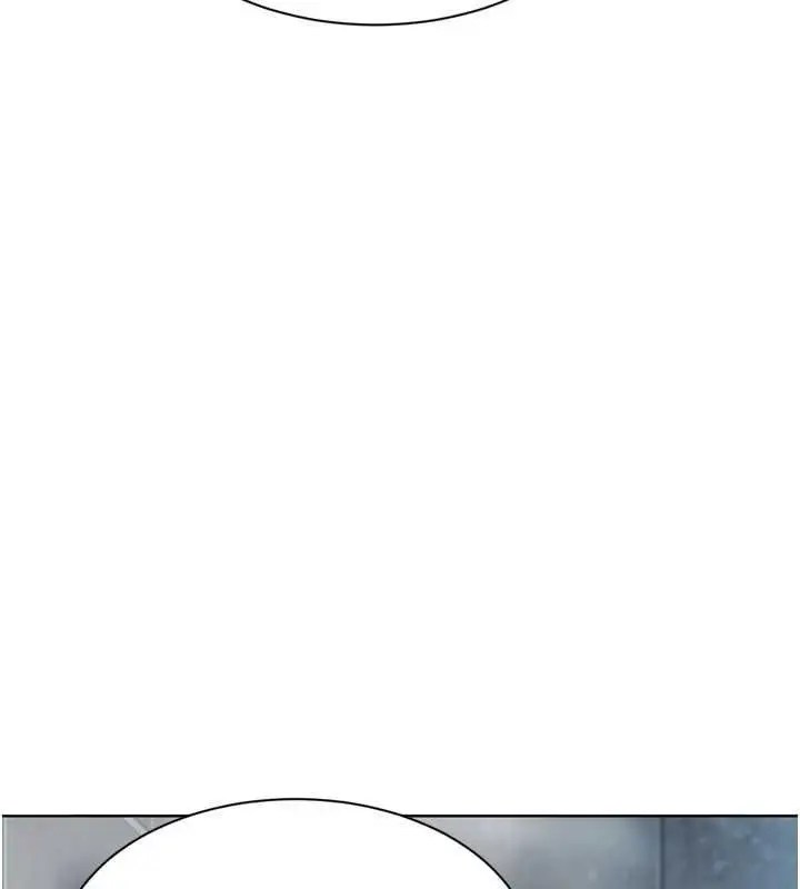 漫画《Set up!排球少女》第96话第147张图